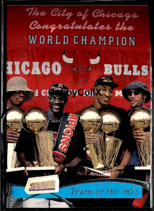 1997-98 Stadium Club #5 Michael Jordan #islr