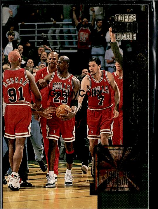 1996-97 Stadium Club #GM3 Michael Jordan Golden Moments #iste