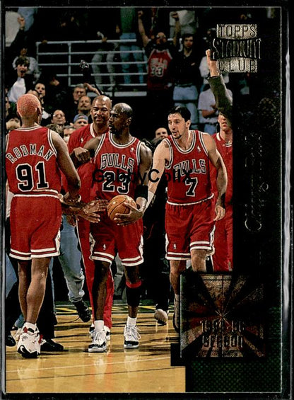 1996-97 Stadium Club #GM3 Michael Jordan Golden Moments #istf