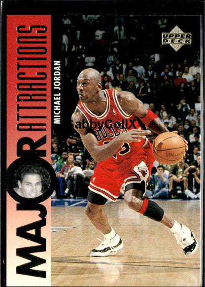 1995-96 Upper Deck #337 Michael Jordan / David Hanson MA Electric Court #istk