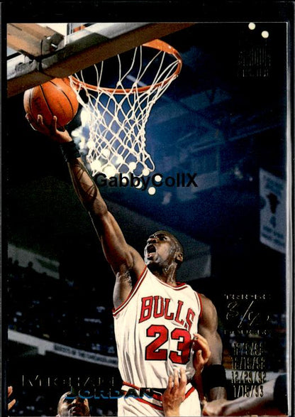 1993-94 Stadium Club #1 Michael Jordan #iud7