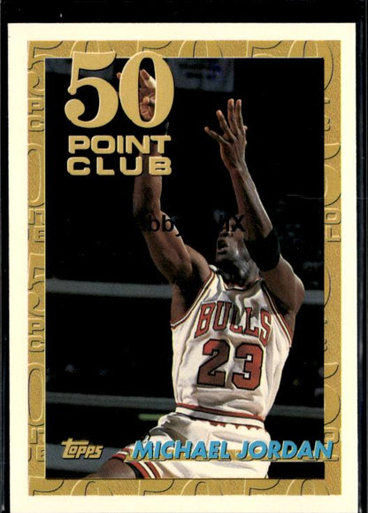 1993-94 Topps #64 Michael Jordan #iujs