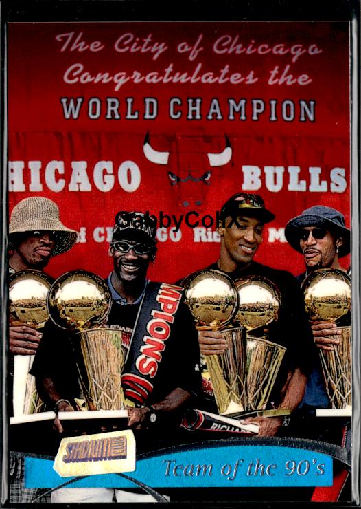 1997-98 Stadium Club #5 Michael Jordan #iur0