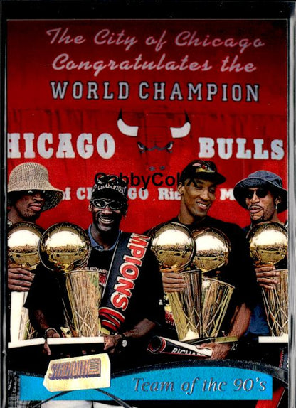 1997-98 Stadium Club #5 Michael Jordan #iur1