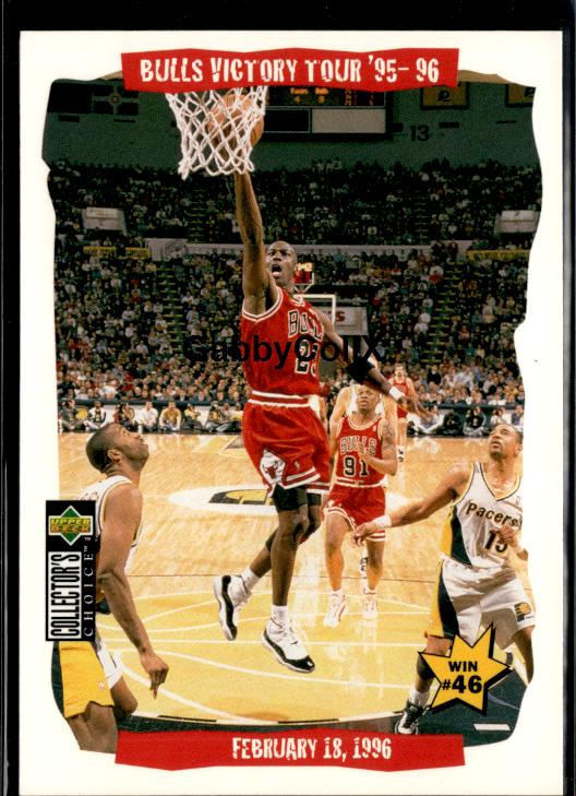 1996-97 Collector's Choice #26 Michael Jordan #iurb