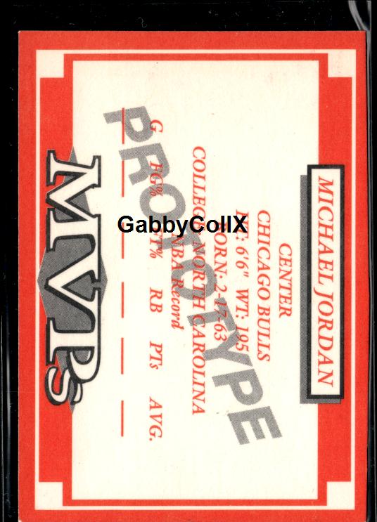 1991 MVPs Prototype (unlicensed) #NNO Michael Jordan #iusw - Back