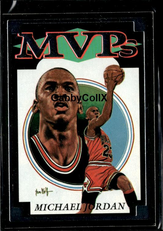 1991 MVPs Prototype (unlicensed) #NNO Michael Jordan #iusw