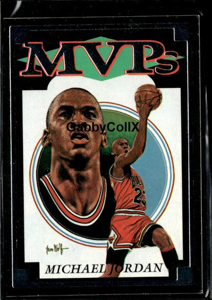 1991 MVPs Prototype (unlicensed) #NNO Michael Jordan #iusw