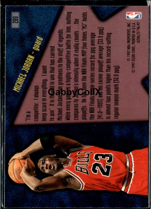 Michael Jordan #ivb2 - Back