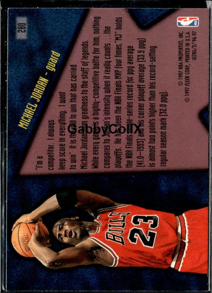 Michael Jordan #ivb2 - Back