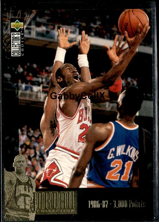 1995-96 Collector's Choice #JC2 Michael Jordan The Jordan Collection #ivcj